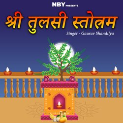 Shri Tulsi Stotram-FD49WhtyRUk