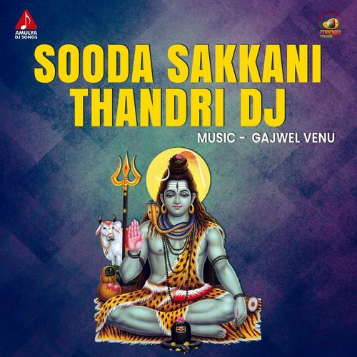 Sooda Sakkani Thandri DJ