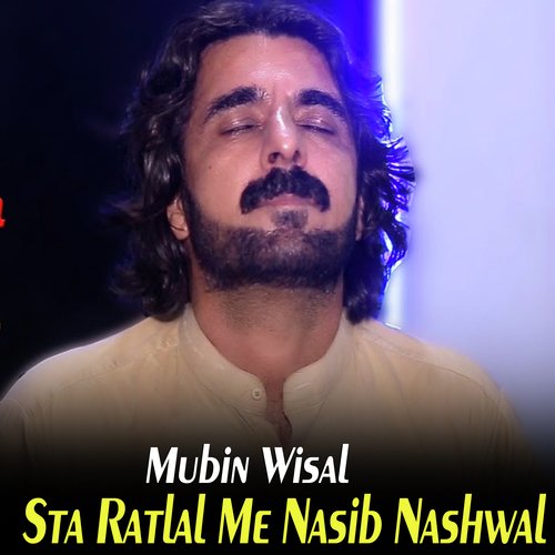 Sta Ratlal Me Nasib Nashwal