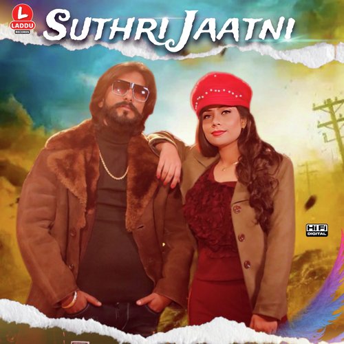 Suthri Jaatni