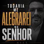 TODAVIA ME ALEGRAREI NO SENHOR