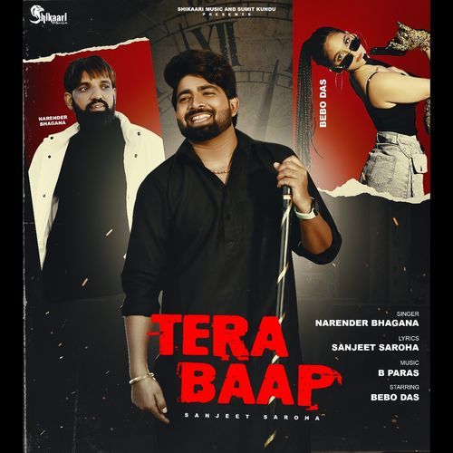 Tera Baap