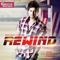 Teriyan Yaadan (Rewind)