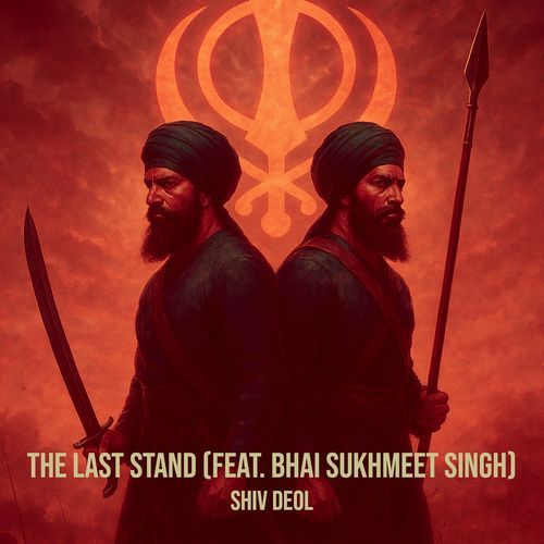 The Last Stand