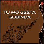 Tu Mo Geeta Gobinda