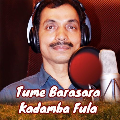 Tume Barasara Kadamba Fula