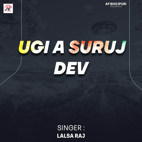 Ugi A Suruj Dev