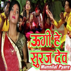  Munnilal Pyare