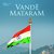 Vande Mataram