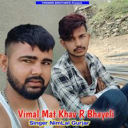 Vimal Mat Khav R Bhayeli-FBwzbhxpRkI