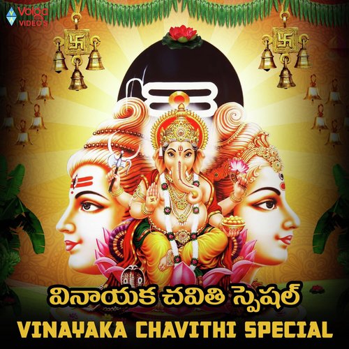 Vinayaka Chavithi Special