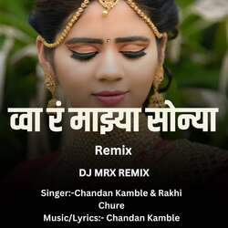 Wa Ra Mazya Sonya(Dj Mrx Remix)-AVAcAwdVRUE