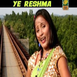 Ye Reshma-AicoQT16cXE