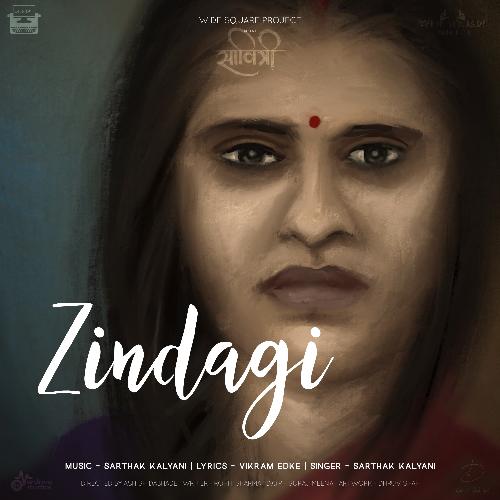 Zindagi