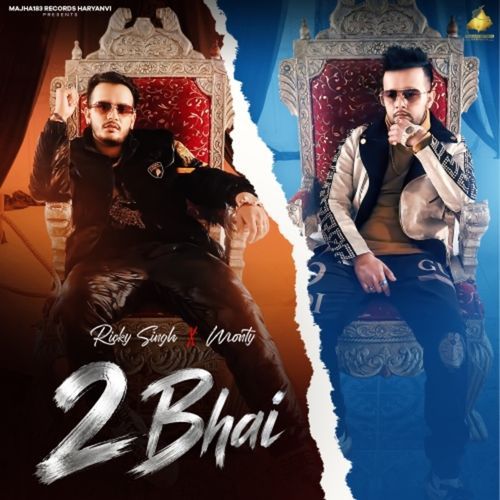 2 Bhai