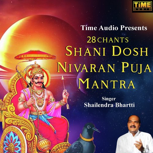 28 Chants Shani Dosh Nivaran Puja Mantra