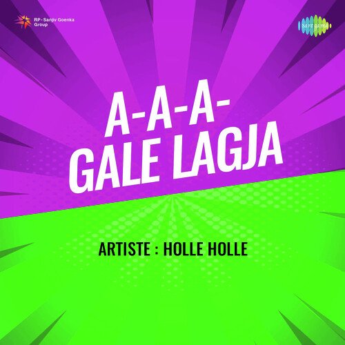 A A A Gale Lagja