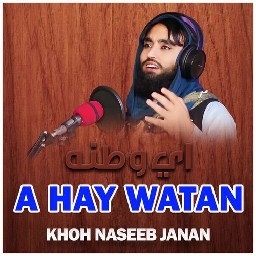 A Hay Watan