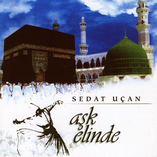 Gel Allah De cover art