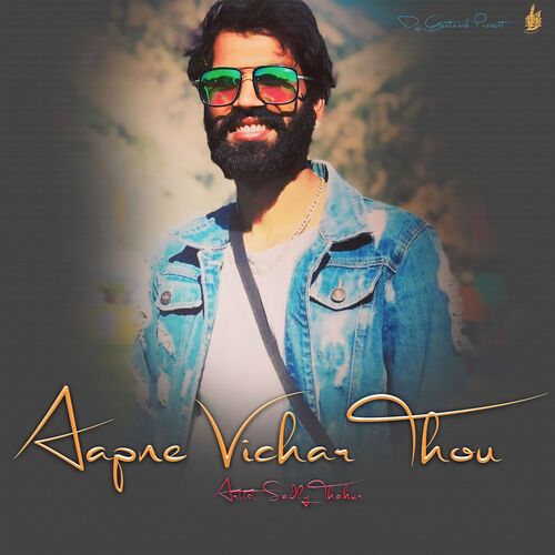 Aapne Vichar Thou