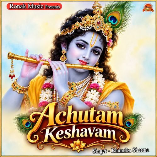 Achutam Keshavam