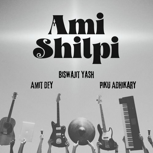 Ami Shilpi