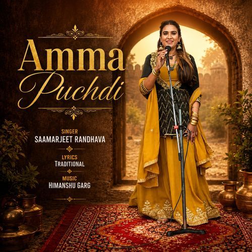 Amma Puchdi