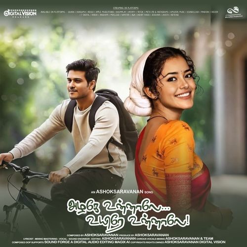 Azhage Unnale Uyire Unnale