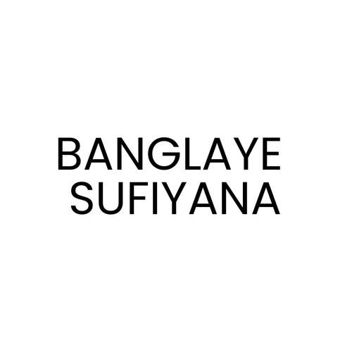 BANGLAI SUFYANA