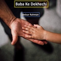 Baba Ke Dekhechi-EzAjHBwAekc