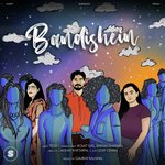 Bandishein