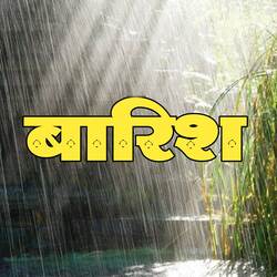 Barish-CTcGYx5-TwU