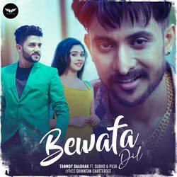 Bewafa Dil-NjcpYxdxB3s