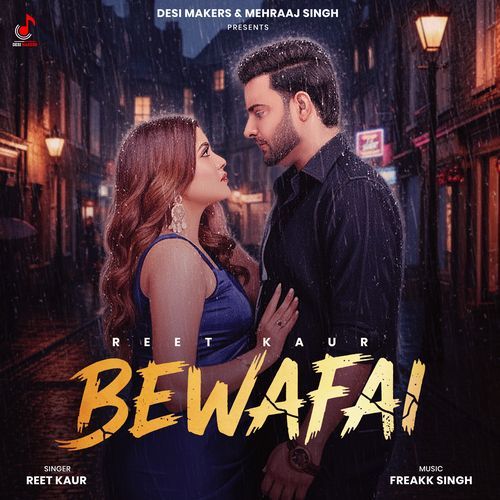 Bewafai