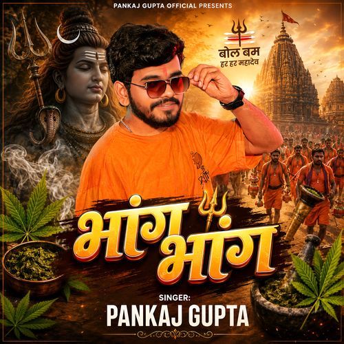 Bhang Bhang