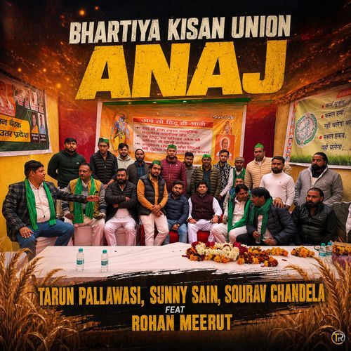Bhartiya Kisan Union Anaj