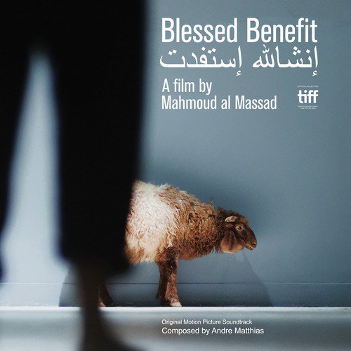 Ahmad cover art