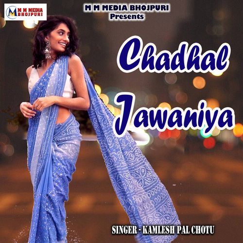 Chadhal Jawaniya