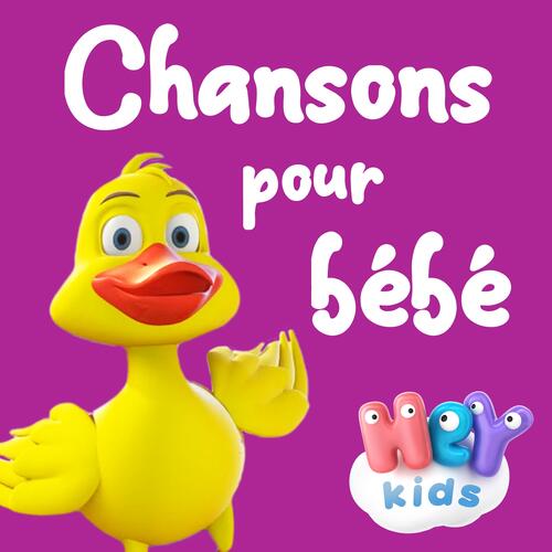 Chansons pour bébé_poster_image