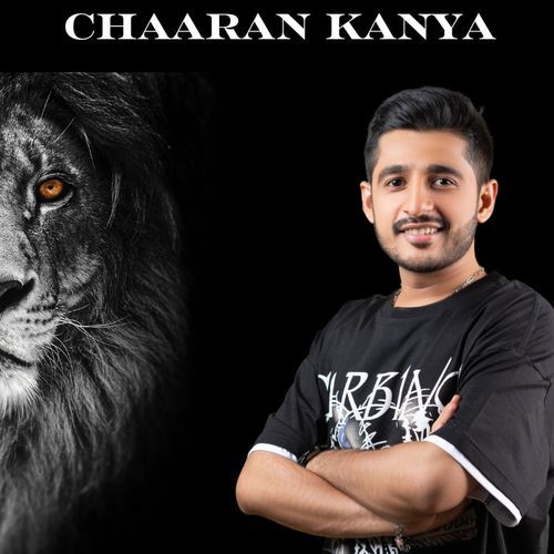 Charan Kanya