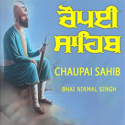 Chaupai Sahib Nitnem