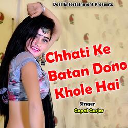 Chhati Ke Batan Dono Khole Hai-GS8qUk1Ye1I