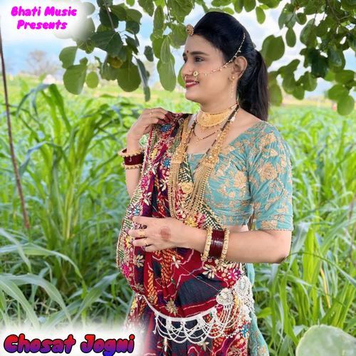 Chosat Jogni