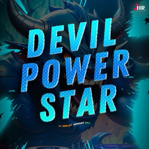 DEVIL POWER STAR