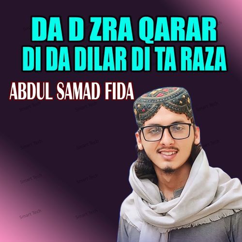 Da D Zra Qarar Di Da Dilar Di Ta Raza