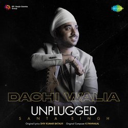 Dachi Walia Unplugged-Alo,egR3XUs