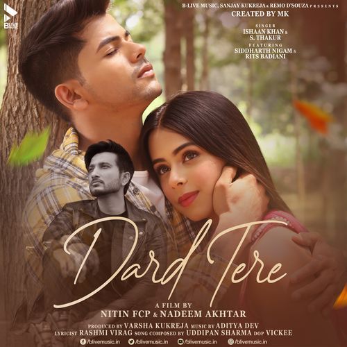 Dard Tere (Studio)