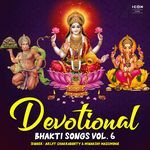 Devotional Bhakti Songs Vol. 6