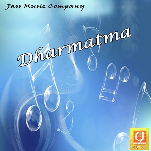 Dharmatma