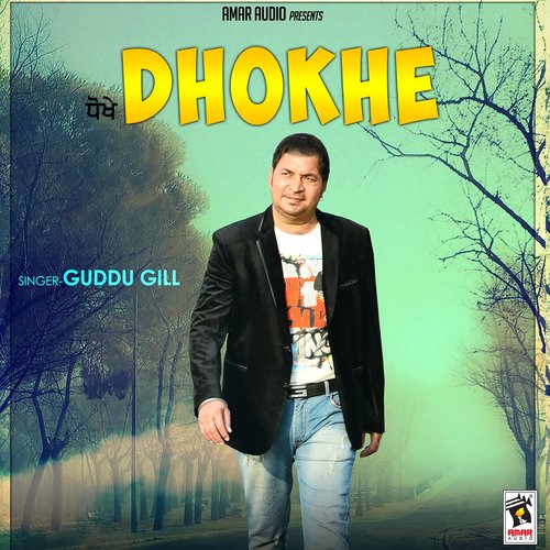 Dhokhe